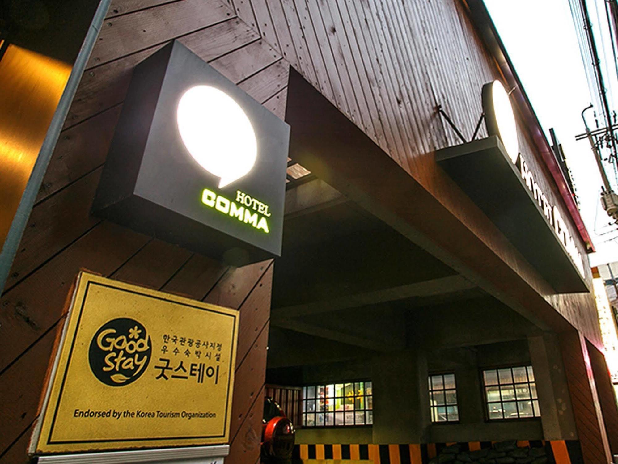 Comma Hotel Busan Extérieur photo