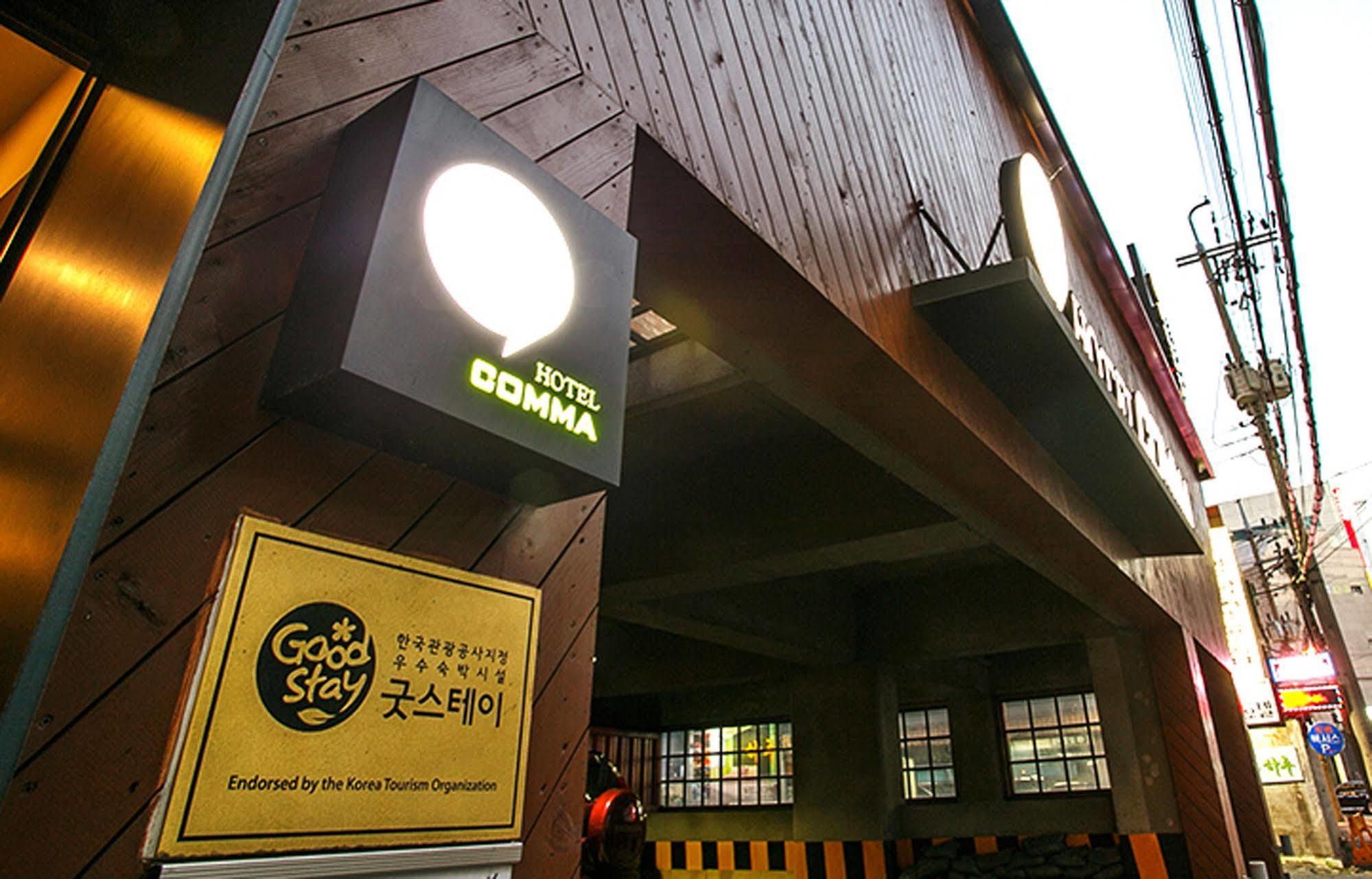 Comma Hotel Busan Extérieur photo